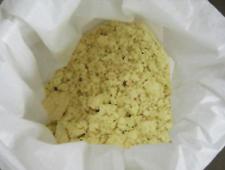 杜邦(DuPont)芳綸凱夫拉漿粕1F1417 杜邦(DuPont)芳綸凱夫拉漿粕1F1417